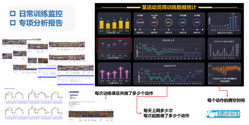DM_20231025142403_007.png