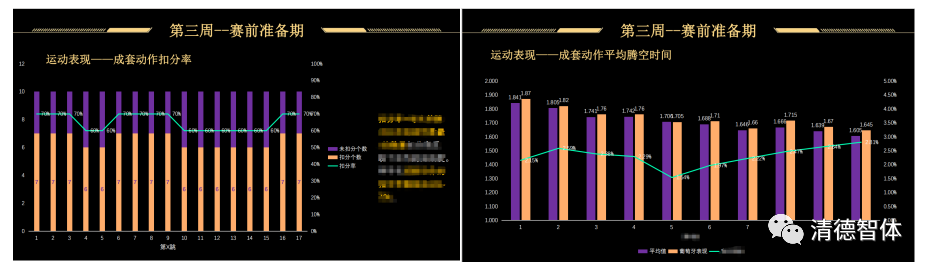 DM_20231025142403_009.png