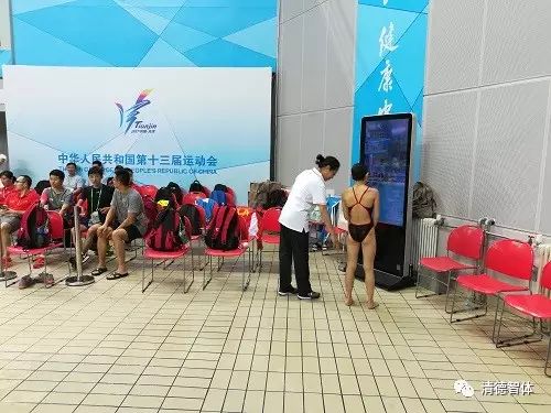 微信图片_20231025145918.jpg