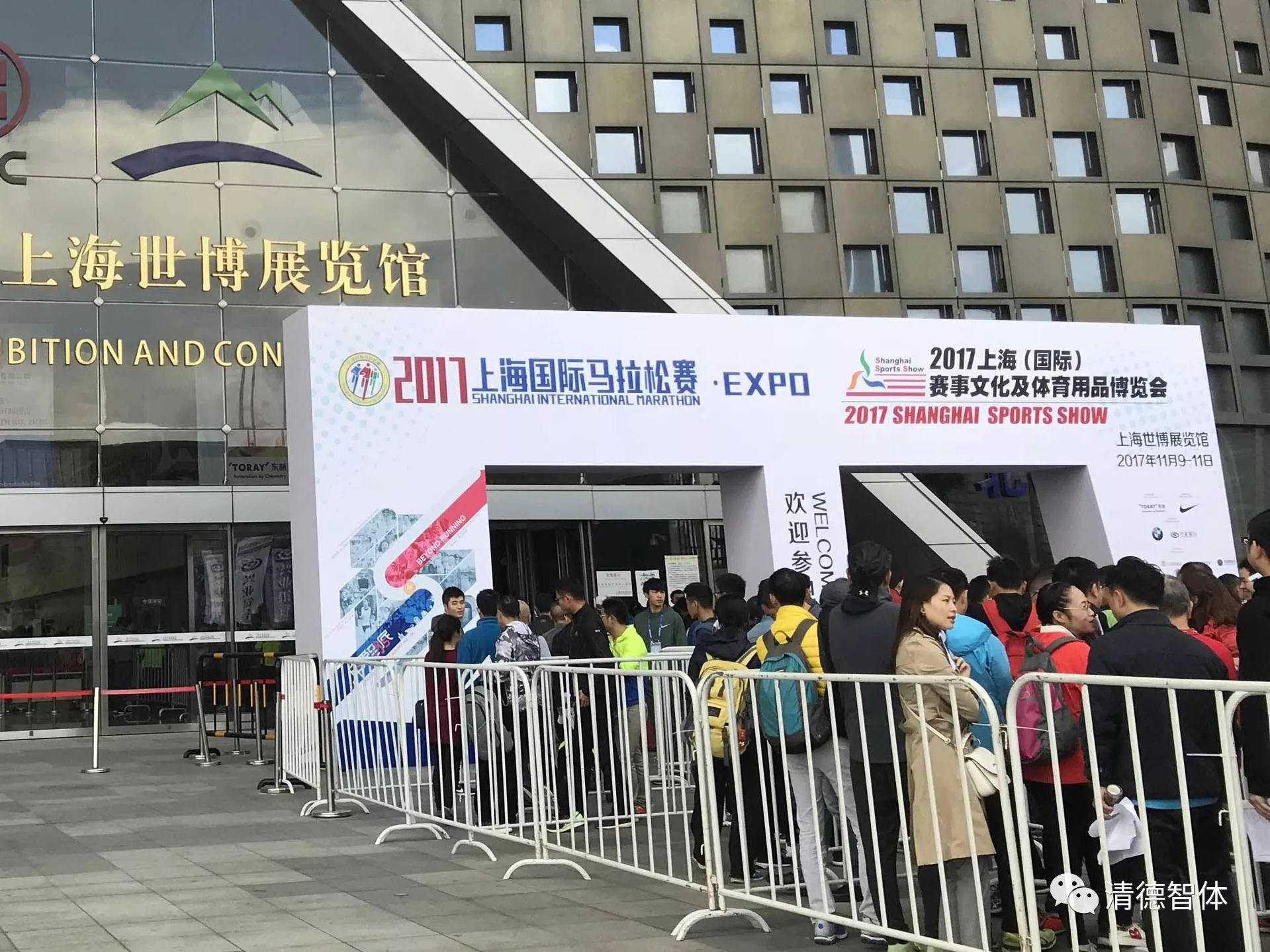 微信图片_20231025151535.jpg