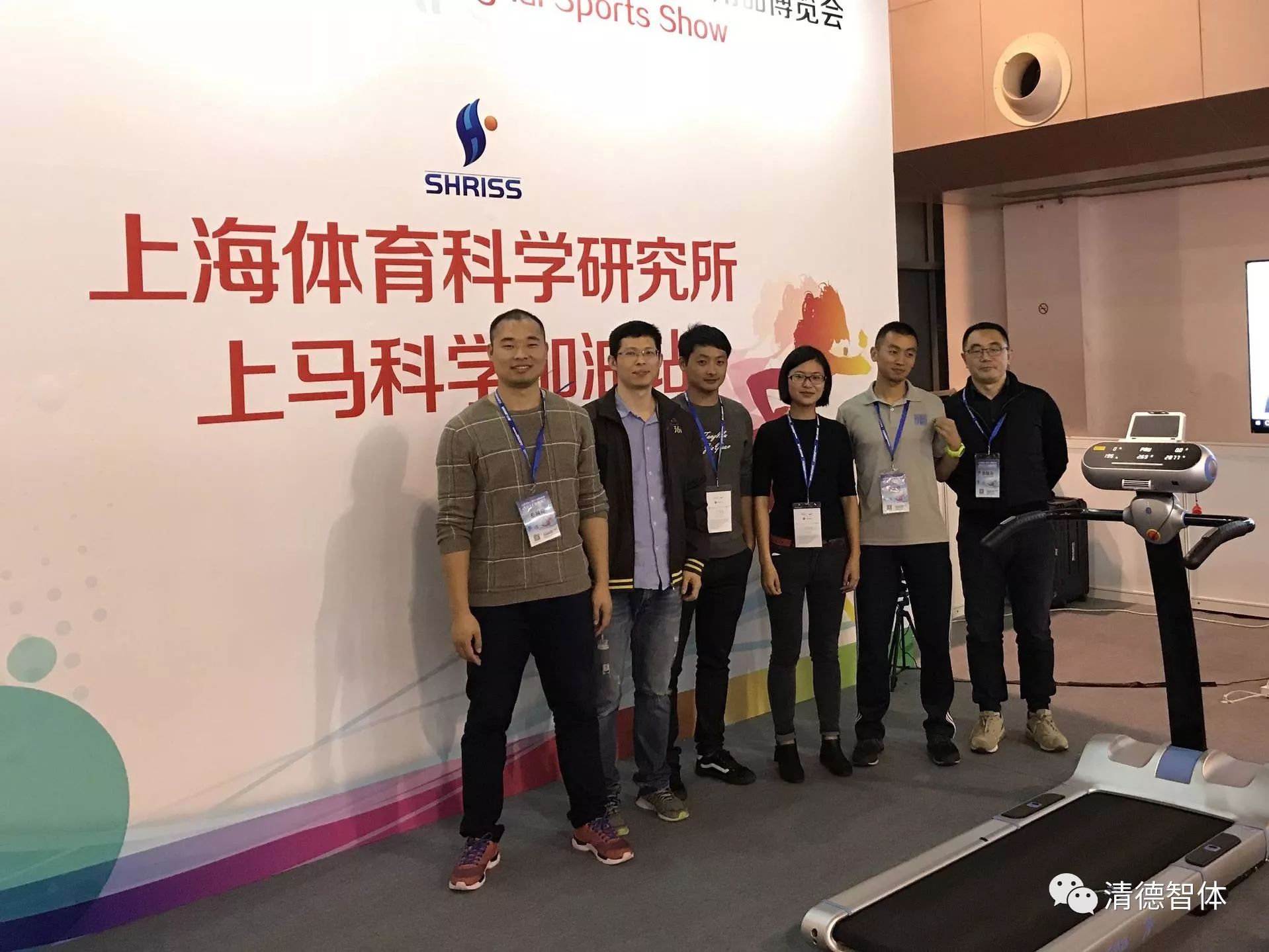 微信图片_20231025151539.jpg