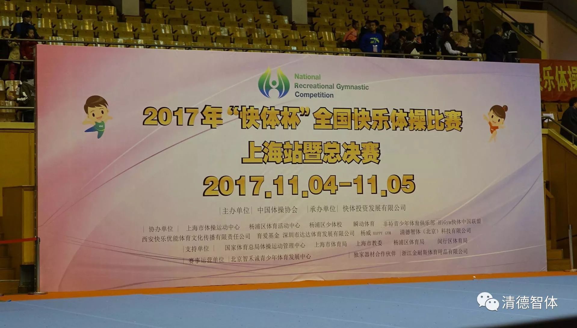 微信图片_20231025153720.jpg