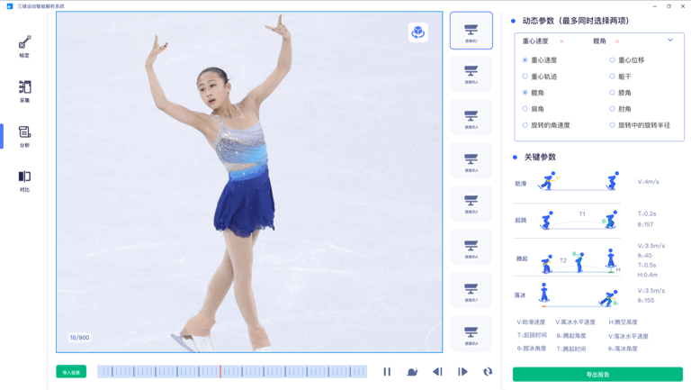 微信图片_20231025180830.gif