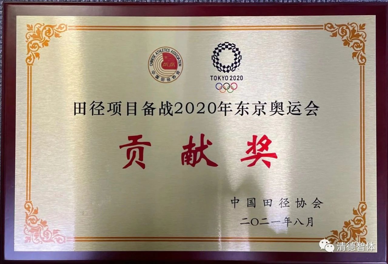 微信图片_20231025180845.jpg