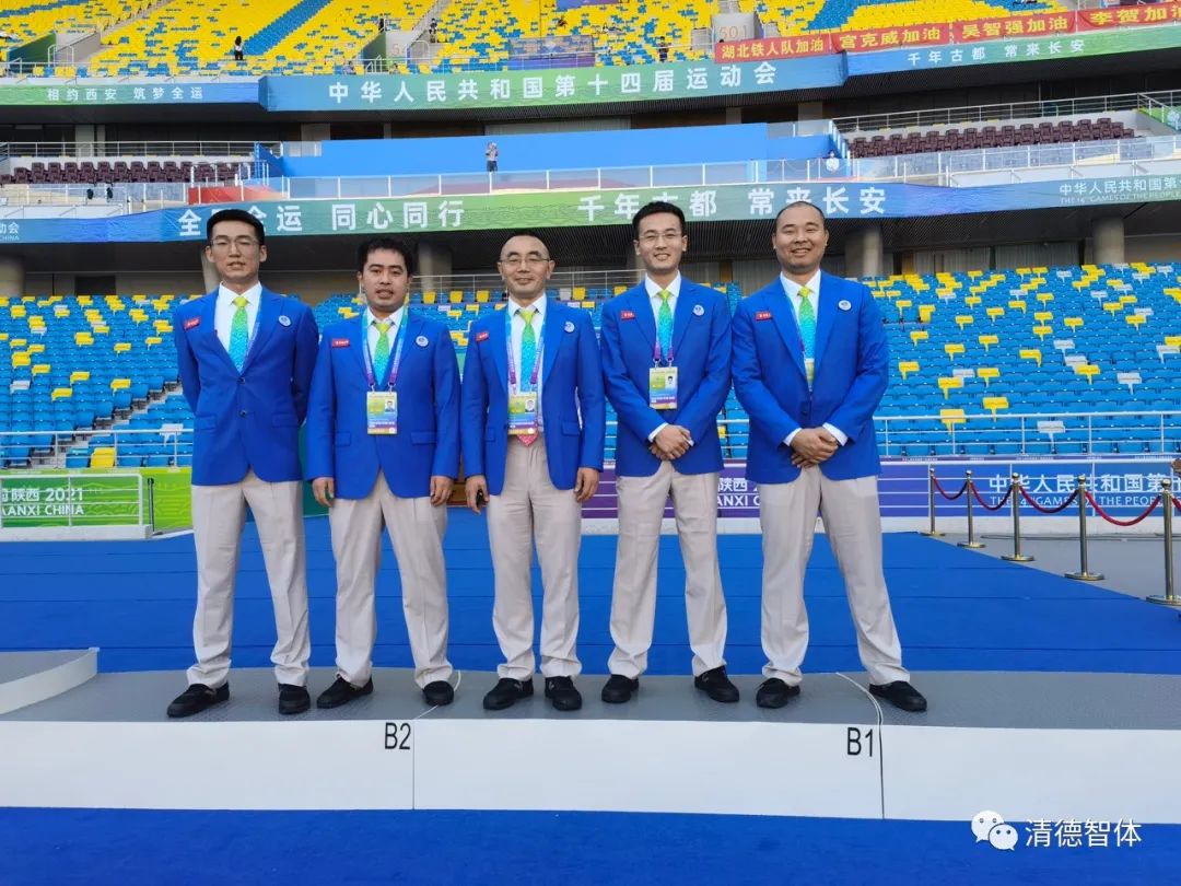微信图片_20231025180848.jpg