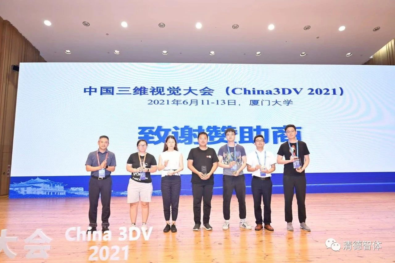 微信图片_20231025180852.jpg
