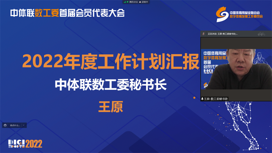 DM_20231025180214_025.png